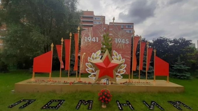 иванвоское - свеча памяти свечи памяти