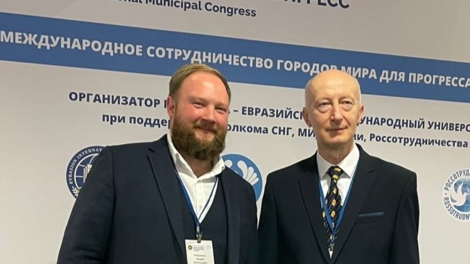 никульшин_