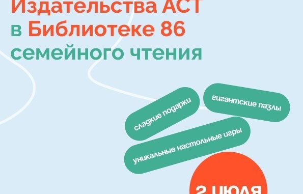оригами оригами