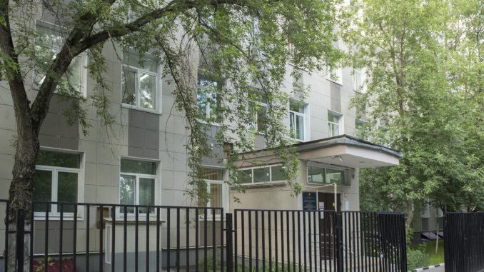 поликлиника маммограф
