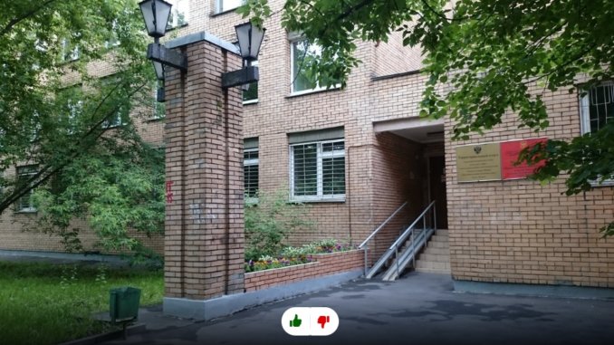роспотребнадзорВАО ситилинк