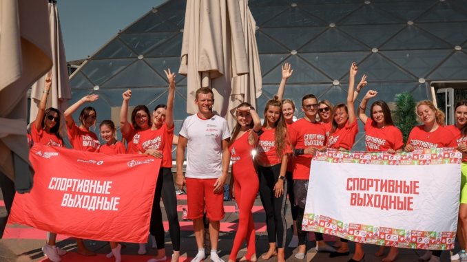 спорт спортивные выходные