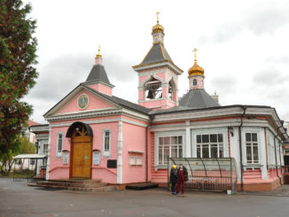 экскурсия по району богородское