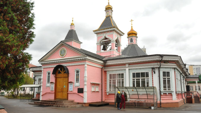 экскурсия по району богородское