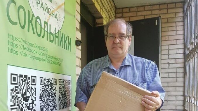 evdokimov_
