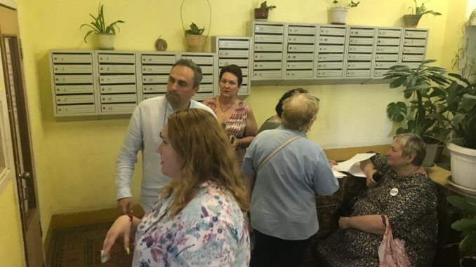 громов1 по капитальнмоу ремонту
