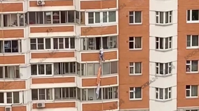 косино-ухтомский женщина