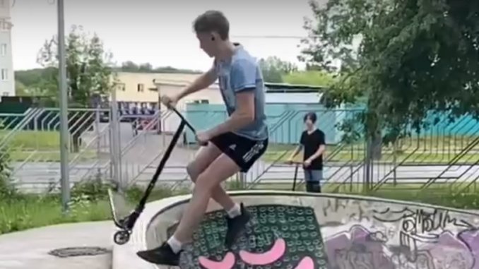 перовскийпарк1 самокатного спорта