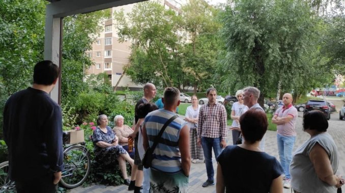 шустрова ситуация