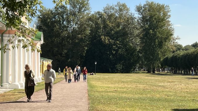 парк бесплатно посетить