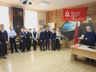 бывших афганцев