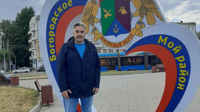 воловик за поддержку