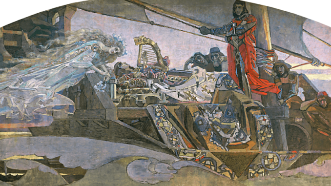 Printsessa-Greza.-1893 принцесса грёза