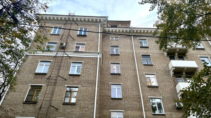 дом капитальный ремонт дома на улице перовская
