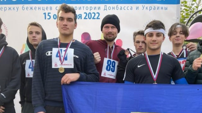 кигм