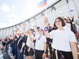 волонтер