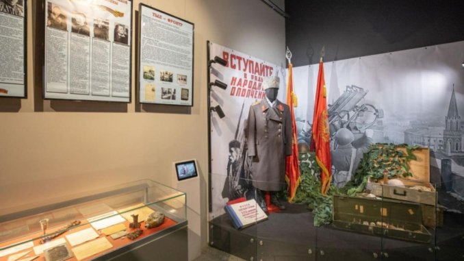 музей победы Минувших лет живая память