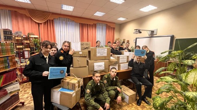 посылки письма солдату