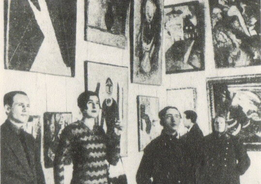 157794059_1930e_Rabotuy_NUdalcovoy_i_ADrevina_v_GTG_Fragment_yekspozicii_Foto_A_FedorovaDavuydova александра древина