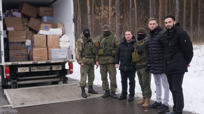ер1 гуманитарная помощь