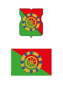 Черногория Флаг И Герб Фото