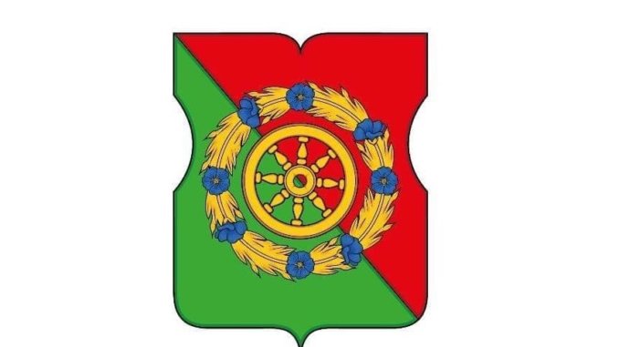 gerb1 герб и флаг