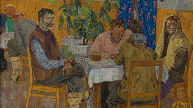 грани Грани XX века
