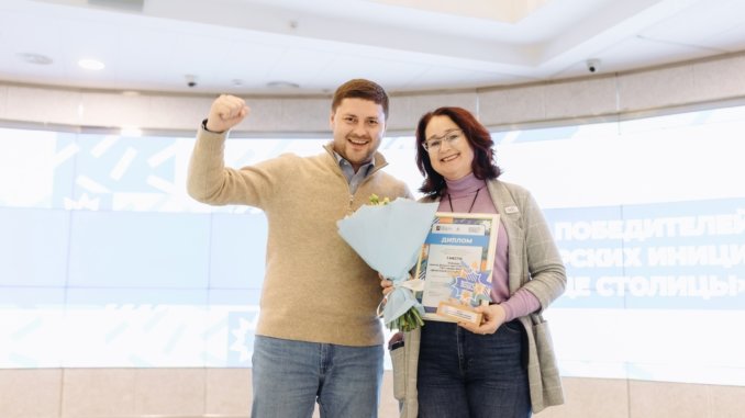 иванова доброе сердце столицы