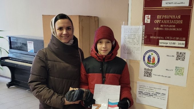 котович подари тепло и добро