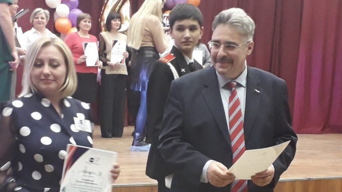 shkola1 образовательный комплекс