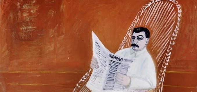 сталин георгий рублёв