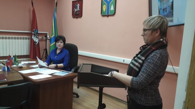 контакт инна горюнова