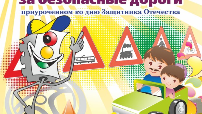 moy_papa_i_ya_2023