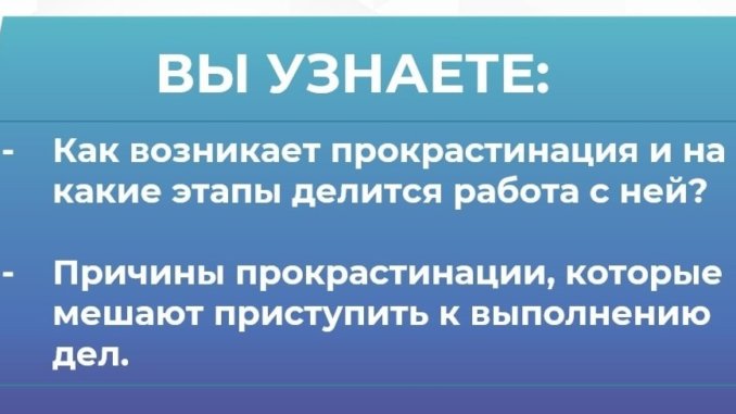 пкб4=