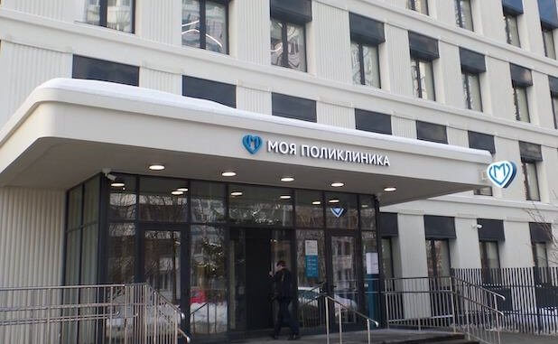 поликлиника Почти километр кабелей