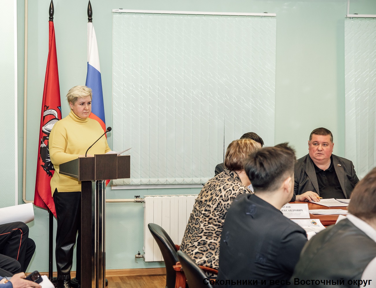 Управа северное измайлово