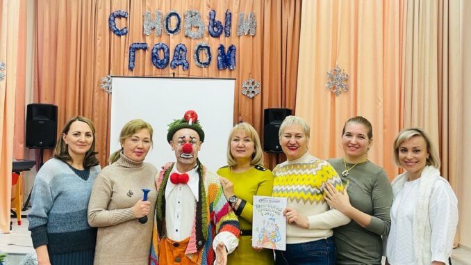 васютина новогодний праздник в лесу