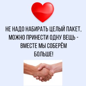 поздравительные открытки