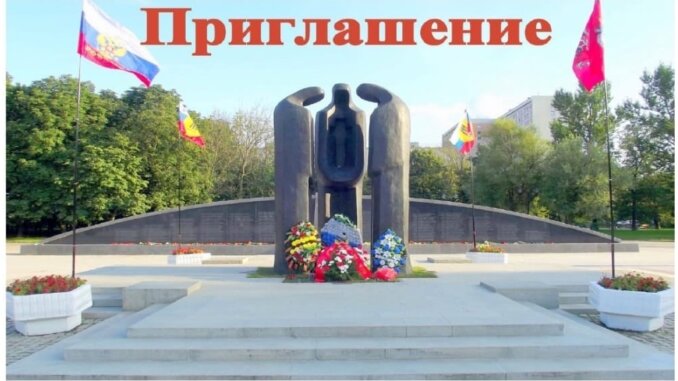 savidov-subbotnik