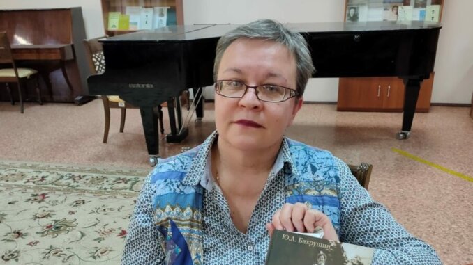 биб_ка усадьба торлецких в литературе