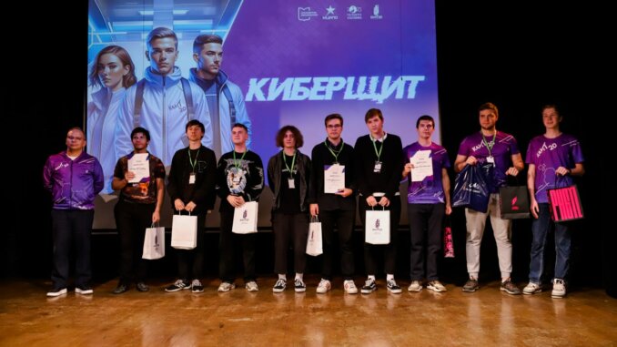 фестиваль вселенная фиджитал