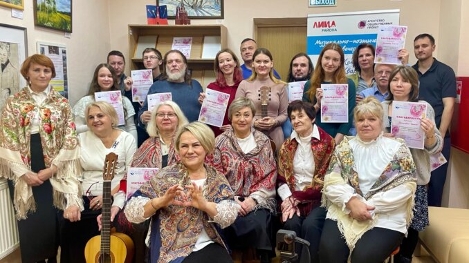 квартирник колыбельная