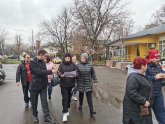 предложения