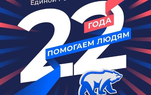 ер прием приём граждан