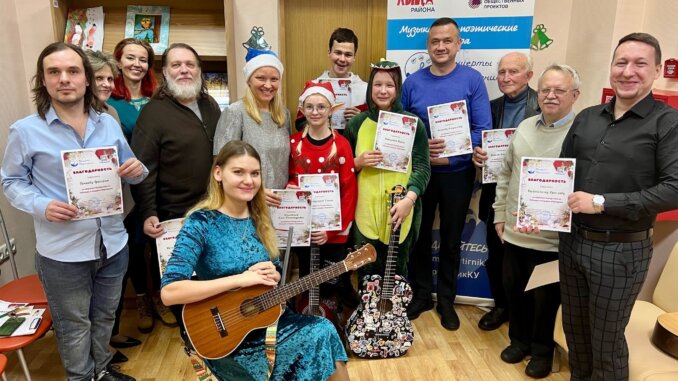 квартирник новогодний квартирник