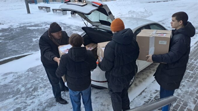 помощь новогодние подарки