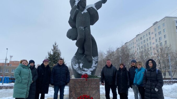 си митинг День начала контрнаступления