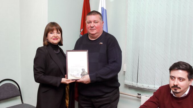 си8 благодарность