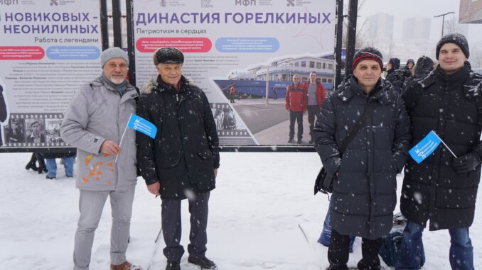 салют1