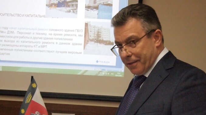 сивовед сивовед